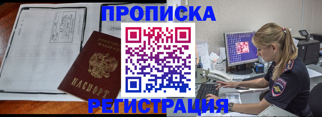 форма 3 в Строителе